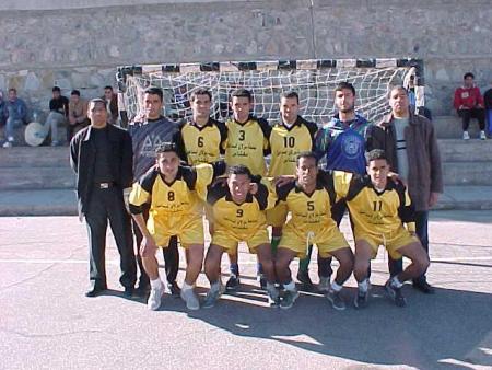 dream team