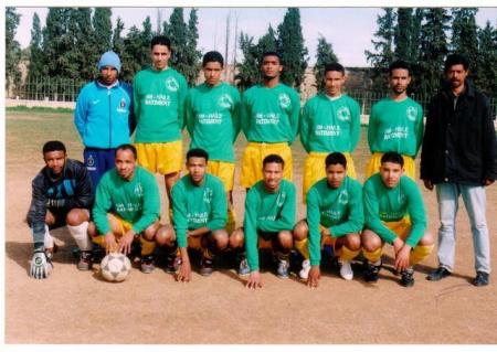 my foot-ball team