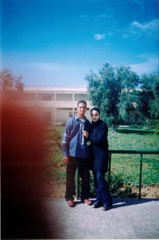 my darling imane and i
