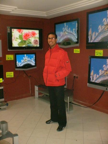 lcd shop